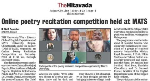 Online-poetry-recitation-competition-held-at-MATS