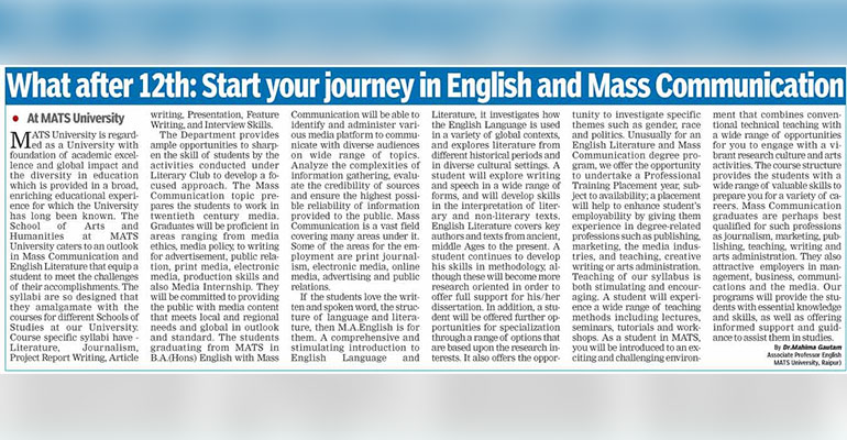 What-After-12th--Start-your-journey-in-English-with-Mass-Communication_5cdea8a4c9077