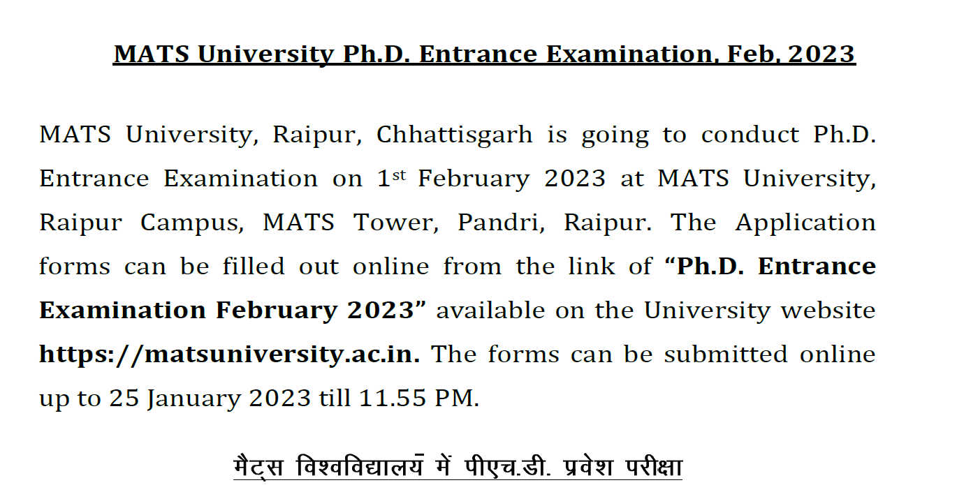 phd entrance exam in chhattisgarh 2023